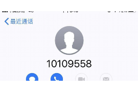 顺利拿回253万应收款